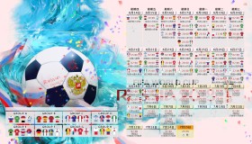 爱游戏-TheShy新规大胜引爆争议，IG战队陷入舆论风暴